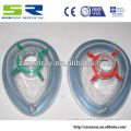 High quality anaesthetic mask supplier